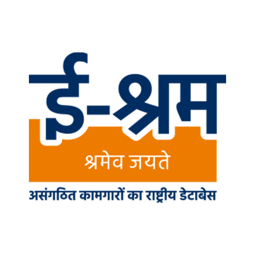 e-Shram